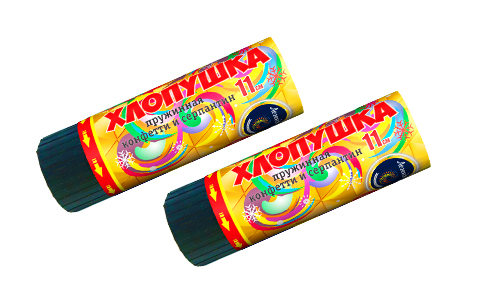  Пружинная хлопушка 11см с конфетти и серпантином  в Бабушкине